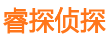 双峰市私家侦探